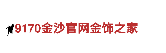 亚博赢了几十万怎么办-能源发电企业-可靠的能源解决方案